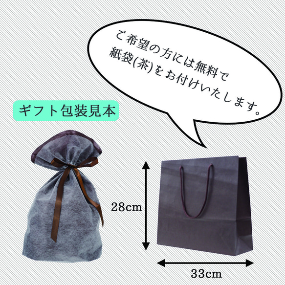 【送料無料】ワンプッシュ♪ステンレスボトル430ml 3枚目の画像