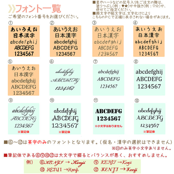 名入れ 有田焼湯呑み２個セット【送料無料】 4枚目の画像