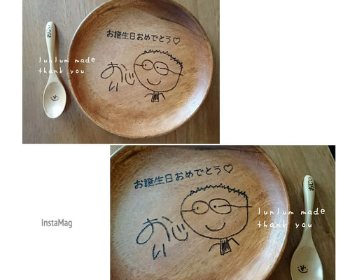 皿に書いた絵です 絵手紙シリーズ なすと唐辛子 LB型40皿 | FUTADA