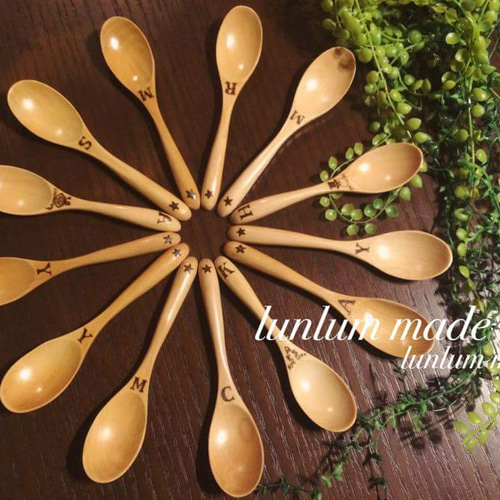 オリジナル 名入れスプーン 天然素材 オーダーメイド 【600円/本】