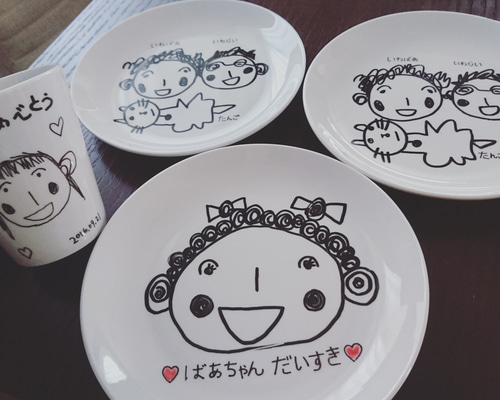 大皿　絵画　作家物 楽天市場】有田焼美術品鉄釉金プラチナ彩龍絵飾り大皿陶芸作家
