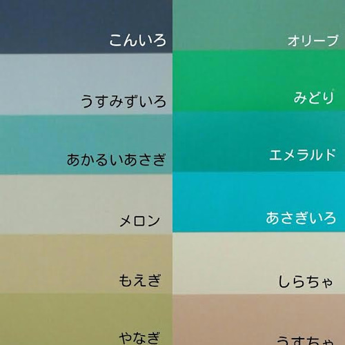 見本用ガーランド／Sample③ 見本用ガーランド／Sample②