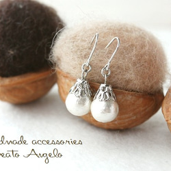 ☆K14GF スワロフスキー 4748のチェーンピアス(p-002)アクアマリン