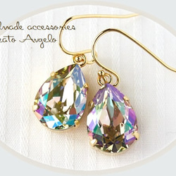 【未使用】スワロフスキー　ピアス スワロフスキー ピアス Megan ムーンライト 正規品 極美品 箱付