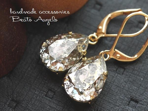 【美品】スワロフスキー ゴルチェ ピアス Amazon | (スワロフスキー) SWAROVSKI スワロフスキー ピアス