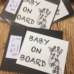 Baby On Board マグネットステッカー〈キリン〉 2枚目の画像