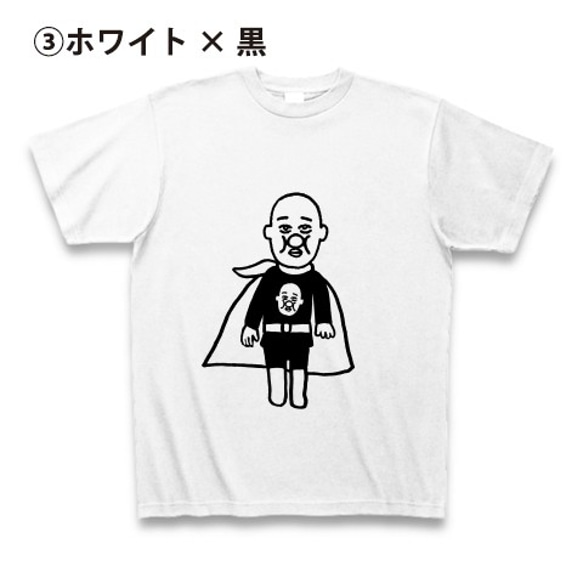 マン　Tシャツ　ベビー＆キッズ 4枚目の画像