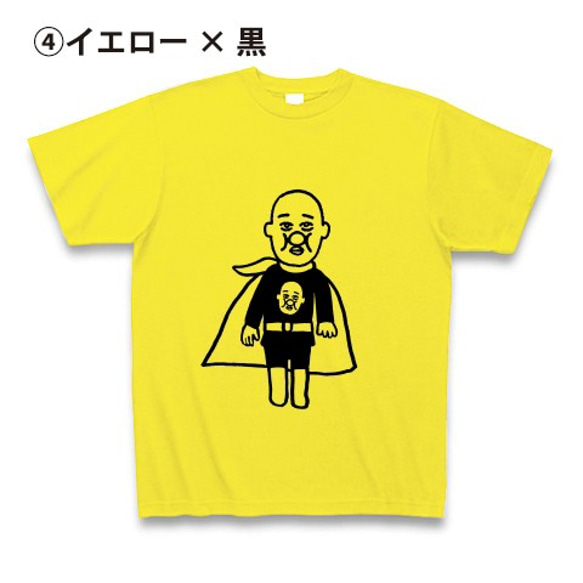 マン　Tシャツ　ベビー＆キッズ 5枚目の画像