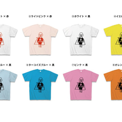 マン　Tシャツ　ベビー＆キッズ 10枚目の画像