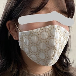 立体マスク ◇ラウンドリース刺繍　イエロー　（完成品〉　 5枚目の画像