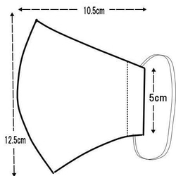 立体マスク ◇タータンチェック　レッド（完成品〉　 3枚目の画像