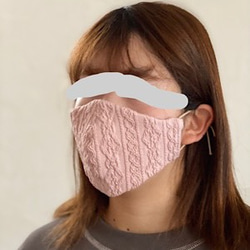 立体マスク ◇アランニット　スモーキーピンク　ケーブル編み　冬マスク（完成品〉　 4枚目の画像