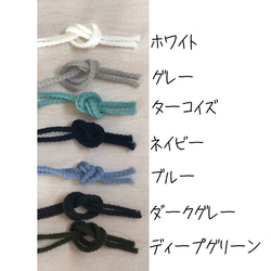 立体マスク　大人用　こまり刺繍　ホワイト〈完成品〉 4枚目の画像