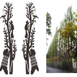 細長い木と動物タイツ　茶 3枚目の画像