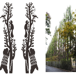 細長い木と動物タイツ　緑 3枚目の画像