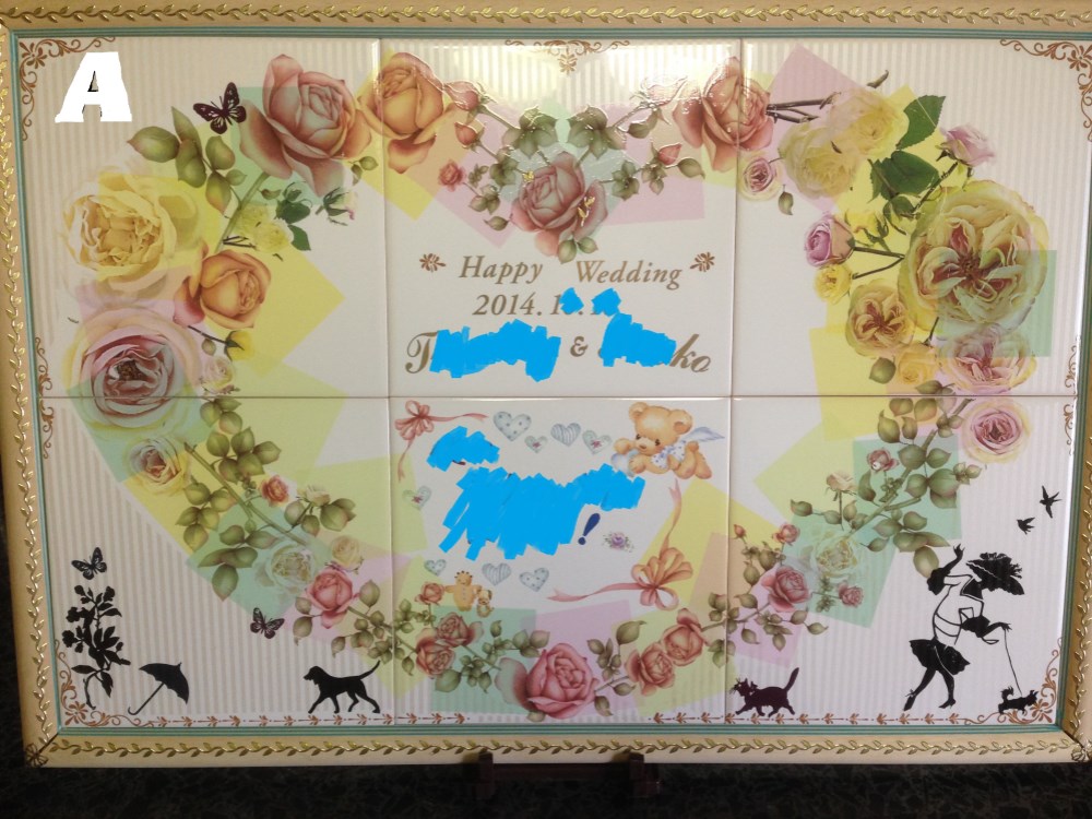 ♡ お祝いに ♡ 結婚式のWelcomeボード 11,400円