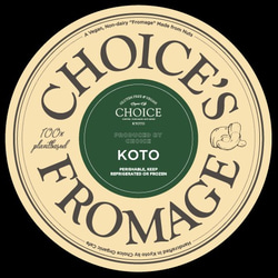 CHOICE FROMAGE 『KOTO（古都）』 2枚目の画像