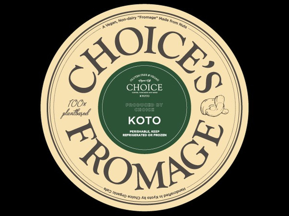 CHOICE FROMAGE 『KOTO（古都）』 2枚目の画像