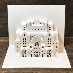 カット済み【工作キット】「飛び出すカード　4種入り」 2枚目の画像