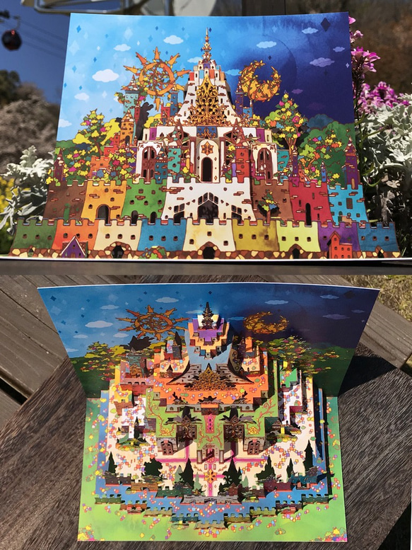 完成品【ポップアップカード】ウルニエ城 3枚目の画像