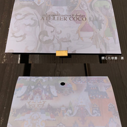 完成品【ポップアップカード】アヴィロン城 4枚目の画像