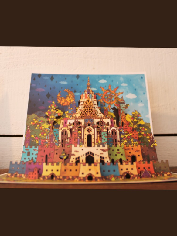 組立済【ポップアップカード】ウルニエ城　（レーザーカット版） 4枚目の画像