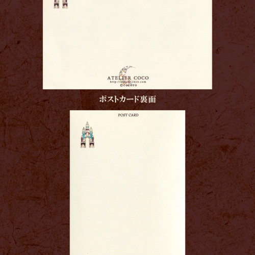 画材 cocoro ポストカード】12枚セット 絵画 cocoro 通販 989240｜Creema