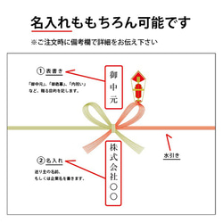 【送料無料】味を選べるドリップバッグコーヒー１０個 & お菓子おすすめ4袋 8枚目の画像