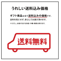 【送料無料】味を選べるドリップバッグコーヒー１０個 & お菓子おすすめ4袋 10枚目の画像