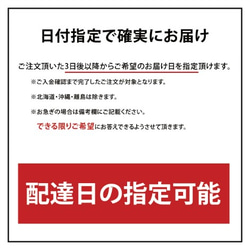 【送料無料】【全国準優勝の焙煎士が贈る"コーヒー豆 100g × 2種ギフト"】 7枚目の画像