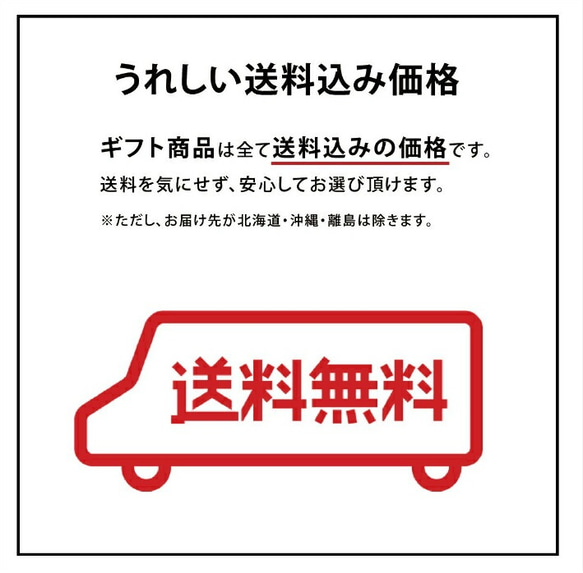 父の日ギフト【送料無料！】クラフトアイスコーヒー 3本セット 9枚目の画像