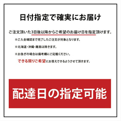 父の日ギフト【送料無料！】クラフトアイスコーヒー 3本セット 10枚目の画像