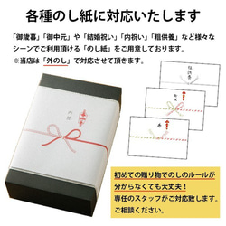 【お中元】コーヒーギフト３本セット【ギフトBox付】 7枚目の画像