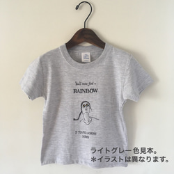 【キッズサイズ】おヒゲのオジサン Tシャツ  ＊名入れ無料＊ 5枚目の画像