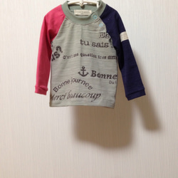 ラグランロングTシャツ、クレイジー☆サイズ90 1枚目の画像