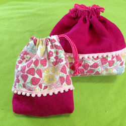 コップ袋＆お弁当袋☆裏地付きyuwaイチゴ その他入園グッズ Sous le