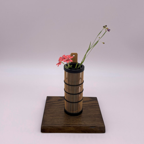 駿河竹細工 竹製品 花器かけす 【飾り台付き】 一輪挿し フラワー