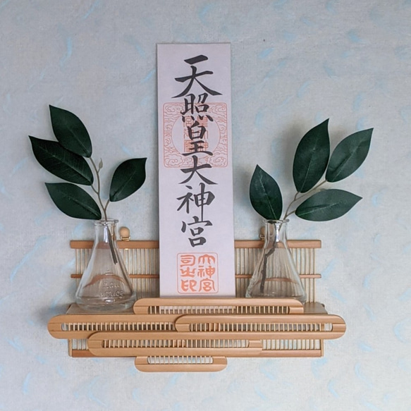 【モダン神棚セット（神具付き）】薄型 おしゃれ 三社 コンパクト壁掛け お札立て 楽天市場】モダン神棚【三社箱宮 一祈（いつき）桧無垢材