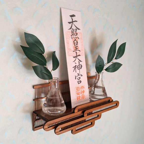 モダン神棚セット（神具付き）】薄型 おしゃれ 三社 コンパクト