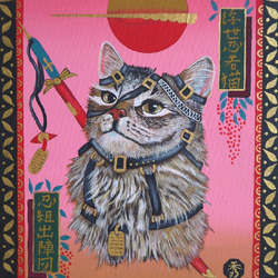 浮世忍者猫 茶虎太陰 流星之図 絵画 nekomaru 通販 526327