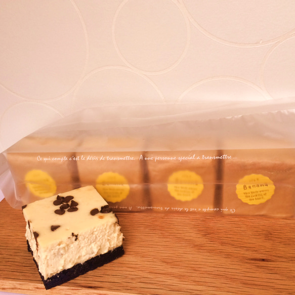 くせになる四角形チーズケーキ チョコバナナ4個セット 1枚目の画像