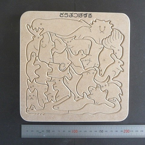 動物パズル コンパクトサイズ おもちゃ・人形 ヒロ工房 通販 11587646