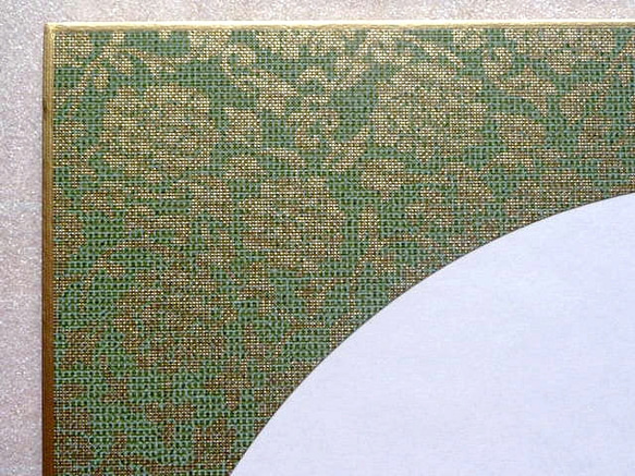 切り絵『龍1』カラー色紙貼り（ドンス草） 2枚目の画像