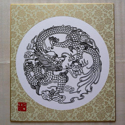 切り絵『龍1』カラー色紙貼り（ドンス金白） 1枚目の画像