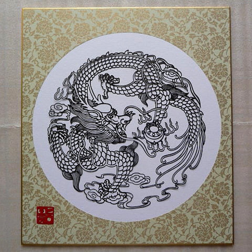 お礼や感謝伝えるプチギフト 切り絵『龍1』カラー色紙貼り（ドンス金白） 切り絵 ヒロ工房 絵画