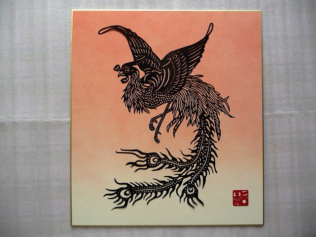 切り絵　4枚 Amazon.co.jp: doArt. 純白切り絵用紙 - 極 きわみ - A4サイズ