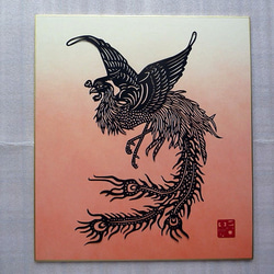 切り絵『鳳凰』カラー色紙貼り（朱白） 2枚目の画像