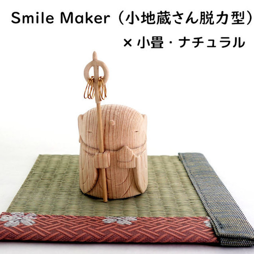 小地蔵さん 錫杖＋宝珠 基本セット 彫刻 天先案内人（そらさき