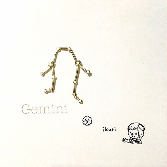 asterism〜Gumini〜 星座ピアス(ふたご座) ピアス（フック