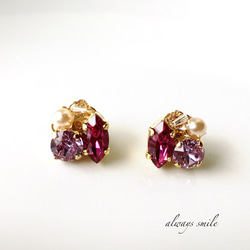 ビジューピアス＊Rose Pink 1枚目の画像